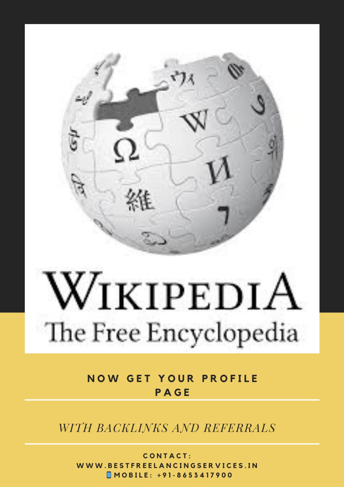 Wikipedia page service, Wikipedia profile