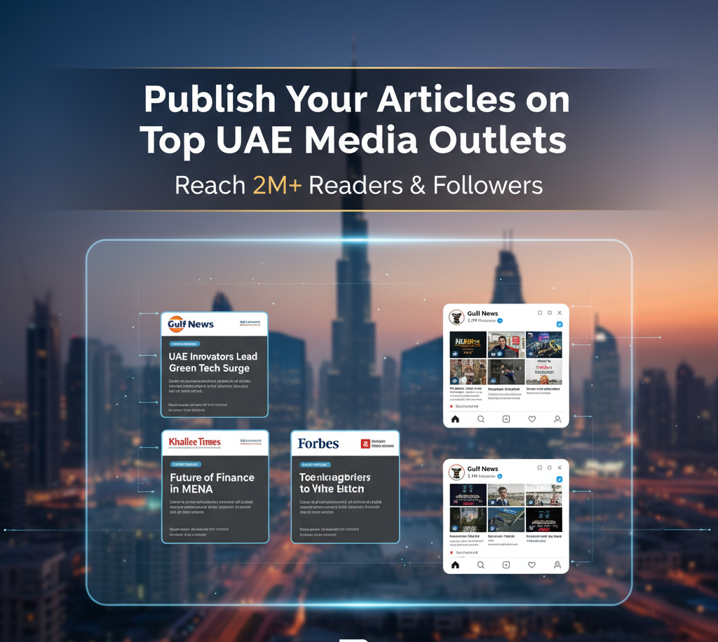 UAE