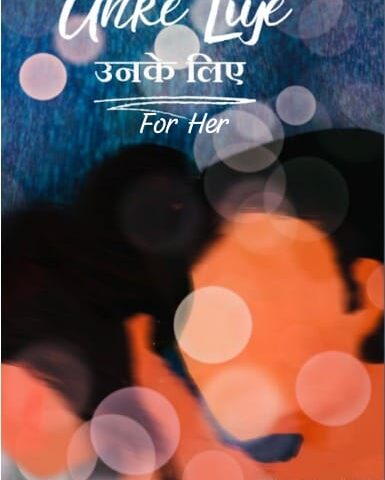 🌸 New eBook Release: Unke Liye by Ananya Jain — A Heartfelt Expression of Emotions